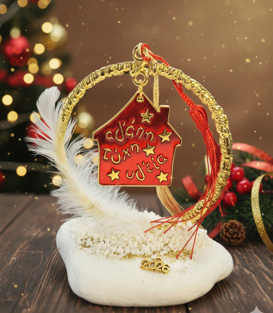 Χριστουγεννιάτικο Γούρι σπιτάκι “Αγάπη, Τύχη, Υγεία” σε βάση από λευκό βότσαλο Θάσου 2026